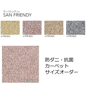 J[ybg I[_[ t[Jbg TCYI[_[ O}bg TQcwTtfBx h_j R I[V[Y O~ イ  _CjO L~ 2 3 4.5 6 8 