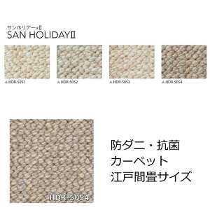 TQc J[ybg TCY n wTzf[2x 2 3 4.5 6 8 h_j R I[V[Y O~ イ  _CjO S4F {