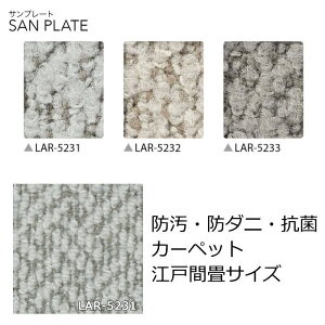 TQc iC J[ybg TCY n wTv[gx 2 3 4.5 6 8 h_j R h I[V[Y O~ イ  _CjO S3F {