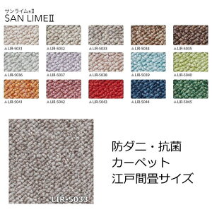 TQc J[ybg TCY n wTC2x 2 3 4.5 6 8 h_j R  I[V[Y O~ イ  _CjO S15F {