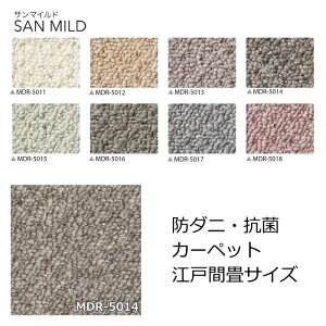 TQc J[ybg TCY n wT}Chx 2 3 4.5 6 8 h_j R I[V[Y O~ イ  _CjO S8F {