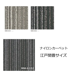 TCY J[ybg VR[ w~ix 2 3 4.5 6 8 h_j R h tA}bg S2F I[V[Y O~ イ  _CjO { J[ybg