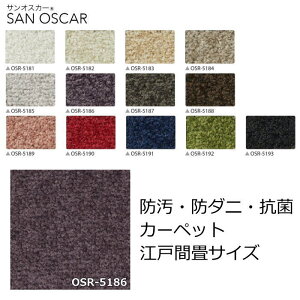 TQc iC J[ybg TCY n wTIXJ[x 2 3 4.5 6 8 h_j R h I[V[Y O~ イ  _CjO S13F {