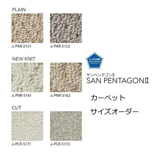 J[ybg I[_[ t[Jbg TCYI[_[ O}bg TQcwTy^S2x h_j R I[V[Y O~ イ  _CjO L~ 2 3 4.5 6 8 