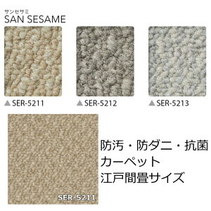 TQc iC J[ybg TCY n wTZT~x 2 3 4.5 6 8 h_j R h I[V[Y O~ イ  _CjO S3F {