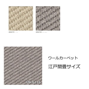 TCY J[ybg VR[ wElx 2 3 4.5 6 8 h_j E[ h tA}bg S2F I[V[Y O~ イ  _CjO { J[ybg