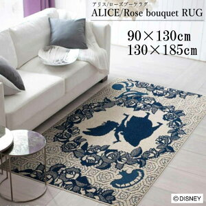 fBYj[ O}bg O 90×130cm/130×185cm wAX/[Yu[POx ӂ̍̃AX AX GKg AeB[N NVbN AXO fBYj[O { h_j V