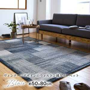 }bg փ}bg 50×80cmi`jwuAxgΉ u[O[  킢 Be[WfUC EBgD