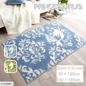 fBYj[ O}bg O 90×130cm/130×185cm wvZX/_}XNOx _}XN AG gE}[Ch Lk } GKg O[ u[ { Vііh~ h_jH 