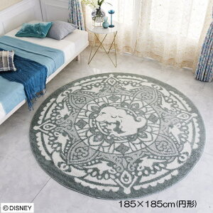 fBYj[ O}bg 90×130cm/130×185cm/185×185cm(~`)wvZX / }WbNvOx O[ vZX AW WX~ 􂦂 { ~(fBJXgbv) g[