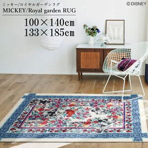 fBYj[ O}bg O 100×140cm/133×185cm w~bL[/CK[fOx ~bL[O fBYj[O ~bL[}EX ~j[}EX ~j[ Vііh~ ϔMH g[Ή zb