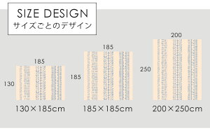 ラグマットデニム調キルティング洗えるラグ『モル』130×185cm滑り止めホットカーペット対応