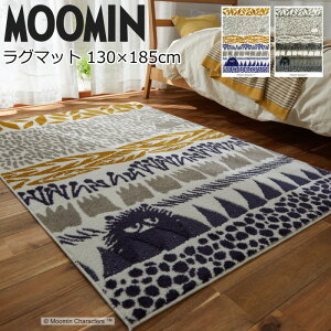 [~ O}bg k 130×185cm(`) w{^jX Ox CG[/O[W gΉ ~ h_j { [~ ObY l