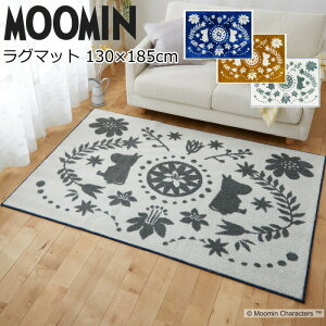 [~ O}bg k 130×185cm(`) wtH[NCOx lCr[/CG[/AC{[ gΉ ~ h_j { [~ ObY l