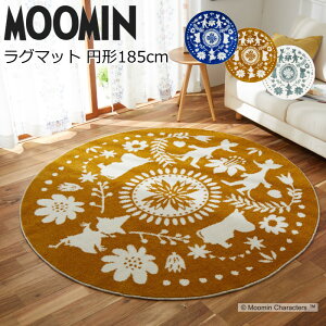 [~ O}bg k a185cm(~`) wtH[NCOx lCr[/CG[/AC{[ gΉ ~ h_j { [~ ObY l