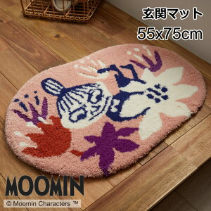 [~ փ}bg k  /  55×75cm g~C wRoi}bg sNx 킢  􂦂 ~ h_j { [~ ObY l