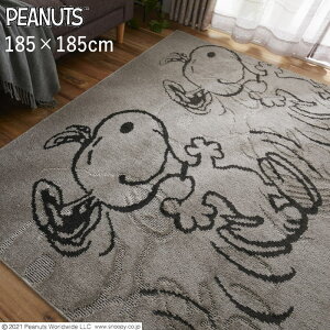 PEANUTS s[ibc Xk[s[ O}bg O 185×185cm wTp[^COx O[W 킢  _ ubNX^C { Vііh~ h_j ϔM g[Ή zbg