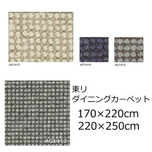  E[ _CjOJ[ybg n wAO[kx h_j R I[V[Y O~ イ  _CjO S3F { J[ybg