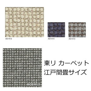  E[ J[ybg TCY n wAO[kx 2 3 4.5 6 8 h_j R I[V[Y O~ イ  _CjO S3F {