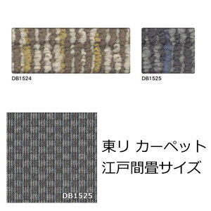  J[ybg TCY wfBtF_[2x 2 3 4.5 6 8 h R h_j  h L CG[n u[n S2F I[V[Y  O~ イ {