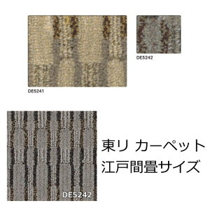  J[ybg TCY wfBCA3x 2 3 4.5 6 8 h R h_j  h L x[Wn O[n S2F I[V[Y  O~ イ {