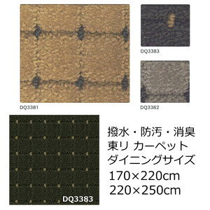  O _CjOJ[ybg whbgXNAx h R h_j  h L uEn O[Wn ubNn S3F I[V[Y  O~ イ { J[yb