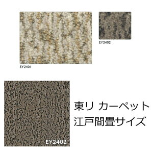  J[ybg TCY wA[XuXx 2 3 4.5 6 8 h R h_j  h L x[Wn uEn S2F I[V[Y  O~ イ {