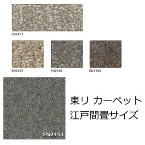  J[ybg TCY wG~lXx 2 3 4.5 6 8 h R h_j  h L x[Wn O[n uEn S4F I[V[Y  O~ イ {