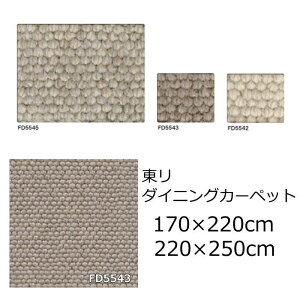  E[ _CjOJ[ybg n wthG[Wx h_j R I[V[Y O~ イ  _CjO S3F { J[ybg