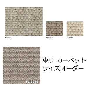 J[ybg I[_[ t[Jbg TCYI[_[ O}bg E[ wthG[Wx h_j R I[V[Y O~ イ  _CjO L~ 2 3 4.5 6 8