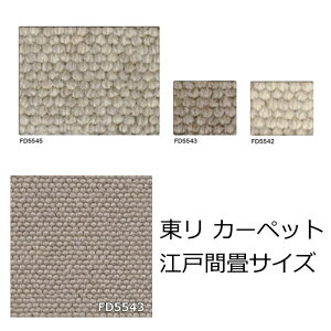  E[ J[ybg TCY n wthG[Wx 2 3 4.5 6 8 h_j R I[V[Y O~ イ  _CjO S3F {