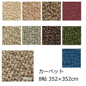  iC J[ybg TCY n wO[Xx 2 3 4.5 6 8  h h_j S7F I[V[Y n O~ イ {