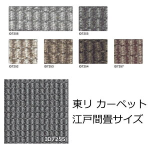  J[ybg TCY w~eB2x 2 3 4.5 6 8 h R h_j  h L O[n x[Wn uEn S6F I[V[Y  O~ イ {