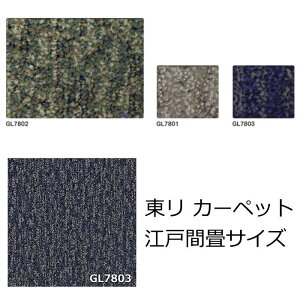  J[ybg TCY wWFlOx 2 3 4.5 6 8 h R h_j  h L O[n O[Wn lCr[n S3F I[V[Y  O~ イ {