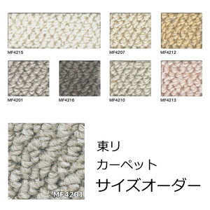 J[ybg I[_[ t[Jbg TCYI[_[ O}bg  w}X^[tx h h_j I[V[Y  O~ イ  2 3 4.5 6 8 { TCYI[