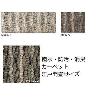  J[ybg TCY w}[2x 2 3 4.5 6 8 h R h_j  h L x[Wn uEn S2F I[V[Y  O~ イ {