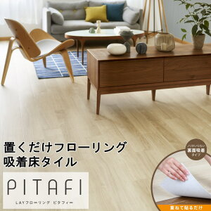  LAYt[O s^tB[ ؖ RN[g ^ ZttH[ z^C ȒPtH[ œ\  u \邾  CN V[g