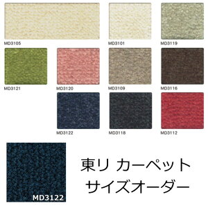 J[ybg I[_[ t[Jbg TCYI[_[ O}bg iC w[h3x  h h_j I[V[Y O~ イ  _CjO L~ 2 3 4.5 6 8