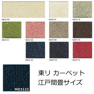  iC J[ybg TCY n w[h3x 2 3 4.5 6 8  h h_j I[V[Y n O~ イ  _CjO S10F {