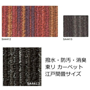  J[ybg TCY wVT[kx 2 3 4.5 6 8 h R h_j  h L bhn ubNn S2F I[V[Y  O~ イ {