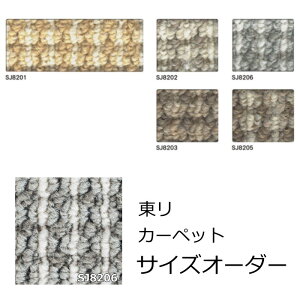 J[ybg I[_[ t[Jbg TCYI[_[ O}bg  wZOGx S5F h h_j I[V[Y  O~ イ  2 3 4.5 6 8 { TCYI[