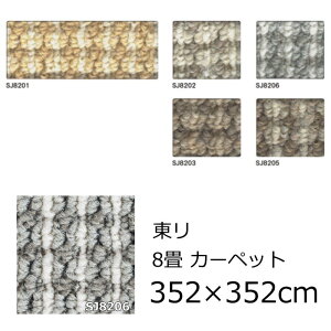  J[ybg TCY wZOGx 2 3 4.5 6 8 h R h_j x[Wn O[n uEn S5F I[V[Y  O~ イ {