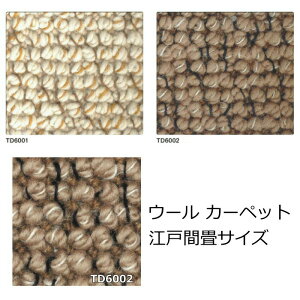  E[ J[ybg TCY n wcCX^Ox 2 3 4.5 6 8 h_j I[V[Y n O~ イ  _CjO S8F {