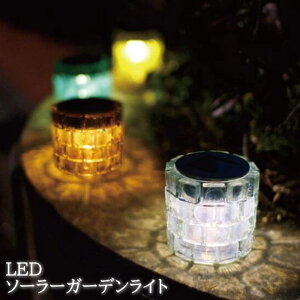 \[[Cg O LED(dF) u^ KX w\[[K[fCg Igloo(CO[)x h zd [d Ԏ_ X  킢 Cg 