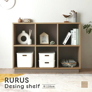 ���b�N �I RURUS�i�����X�j�w�V�F���t 110cm���x �V���v�� ���[ ���r���O���[ �L�b�`�����[ �J�E���^�[�� �R���p�N�g ������� �k�� ���B���e�[�W�� �ؖ� �i�`������ �O���[