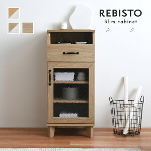 HI REBISTO irXgjwXLrlbg 40cmx Vv [ Lb`[ JE^[[  k Be[W ؖ zCg i`