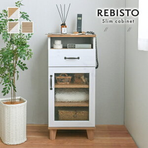 HI REBISTO irXgjwXLrlbg 40cmx Vv [ Lb`[ JE^[[  k Be[W ؖ zCg i`