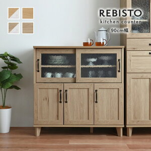 HI REBISTO irXgjwLb`JE^[ 90cmx Vv [ Lb`[ JE^[[  k Be[W ؖ zCg i`