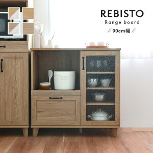 HI REBISTO irXgjwW{[h 90cmx Vv [ Lb`[ JE^[[  k Be[W ؖ zCg i`