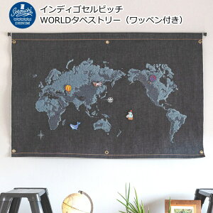 ^yXg[ ˓fj CfBSZrb` WORLD^yXg[ibytj  CeA 傫 fjn En} C